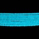 Синтетические светящиеся бусины G-C086-01B-05-5