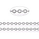 Латунные кабельные цепи CHC027Y-B-1
