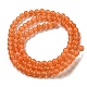 Кошачие глаза CE-F022-4mm-19-3