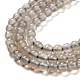 Серые натуральные бусины из агата  G-Q004-B01-02-4