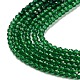 Прозрачный градиент цвета стеклянные бусины пряди GLAA-H021-01A-33-3