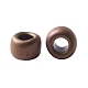 Круглые бусины toho SEED-JPTR15-0618-3