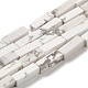 Синтетических Говлит бисер нитей G-K340-D06-01-1