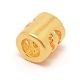 Сплавочные бусины FIND-TAC0002-013-08-2