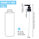Пластиковые дозирующие насосы с 24 зубом FIND-WH0421-87C-01-2