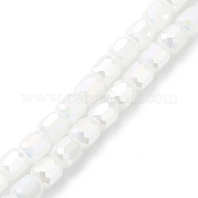 Стеклянные бусины EGLA-K015-04D