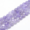 Natural Amethyst Beads Strands, Nuggets, 8~15x7~12x4~12mm, Hole: 1mm, about 30~45pcs/strand, 15.7 inch