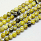 Natural Yellow Turquoise(Jasper) Beads Strands, Round, 10mm, Hole: 1mm, 36pcs/strand, 15 inch