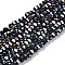Opaque Glass Beads Stands, AB Color, Faceted(32 Facets), Round, Black, 3.5x3mm, Hole: 1mm, about 163~166pcs/strand, 50~51cm