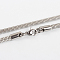 Tarnish Resistant 304 Stainless Steel Snake Chain Necklace Making, with Lobster Claw Clasps, Stainless Steel Color, 23.6 inch(59.9cm)