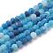 Natural & Dyed Crackle Agate Bead Strands, Frosted Style, Round, Blue, 8mm, Hole: 1mm, about 48pcs/strand, 14 inch