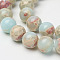 Synthetic Aqua Terra Jasper Beads Strands, Round, 4mm, Hole: 1mm, about 88pcs/strand, 15.7 inch