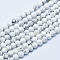 Natural Howlite Beads Strands, Round, 6mm, Hole: 1mm, about 58~60pcs/strand, 15 inch(38cm)
