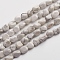 Natural Howlite Beads Strands, Tumbled Stone, Nuggets, 6.5~9.5x5.5~7.5x3.5~5.5mm, Hole: 0.8mm, about 50pcs/Strand, 15.67 inch(39.8cm)
