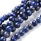 Natural Lapis Lazuli Round Beads Strands, 8mm, Hole: 1mm, about 44~48pcs/strand, 15 inch