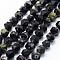 Natural Green Spot Jasper Beads Strands, Star Cut Round Beads, Faceted, 8~8.5mm, Hole: 1mm, about 48~50pcs/strand, 14.9~15.1 inch(38~38.5cm)