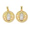 Brass Micro Pave Cubic Zirconia Pendants, Flat Round with Virgin Mary, with ABS Imitation Pearl Beads, Rack Plating, Long-Lasting Plated, Cadmium Free & Lead Free, Platinum & Golden, 25x22.5x3.5mm, Hole: 2.5x6.5mm