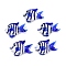 Handmade Lampwork Beads, Fish, Blue, 17~18x24~26x15~16mm, Hole: 1.1mm