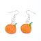 Handmade Lampwork Dangle Earrings, with Brass Earring Hooks, Pumpkin, Dark Orange, Platinum, 47mm, Pumpkin: 23x18x4.5mm, Pin: 0.6mm