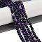 Natural Fire Crackle Agate Beads Strands, Dyed & Heated, Round, Faceted, Indigo, 5.5~6mm, Hole: 1mm, about 66pcs/strand, 14.37''~14.57''(36.5~37cm)