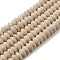 Natural Petrified Wood Beads Strands, Saucer Beads, Rondelle, 6~6.5x2.5~3mm, Hole: 1mm, about 128~130pcs/strand, 16.02~ 16.26''(40.7~41.3cm)