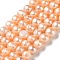 Natural Cultured Freshwater Pearl Beads Strands, Potato, Grade A, PeachPuff, 6~8.5x6.5~7.5mm, Hole: 0.7mm, about 52pcs/strand, 13.86''(35.2cm)