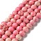 Synthetic Imperial Jasper Dyed Beads Strands, Round, Hot Pink, 6mm, Hole: 1.4mm, about 60~62pcs/strand, 14.72''~15.28''(37.4~38.8cm)