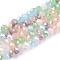 Electroplate Glass Beads Strands, Faceted(32 Faceted), Rondelle, Colorful, 4x3.5mm, Hole: 0.7mm, about 123~125pcs/strand, 16.96~17.32''(43.5~44cm)