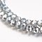 Electroplate Glass Beads Strands, Faceted Round, Steel Blue, 6mm, Hole: 1mm, about 86pcs/strand, 19 inch