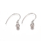 Non-Tarnish Ball 304 Stainless Steel Dangle Earrings, Textured, Stainless Steel Color, 27mm, Pin: 0.8mm