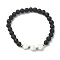 Natural Lava Rock Round Beaded Bracelets, with Shell, for Women, Heart, 1/8~3/8 inch(0.4~0.8cm), Inner Diameter: 2 inch(5cm)