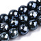 Electroplate Natural Agate Beads Strands, Dyed, Faceted, Pearl Luster Plated, Round, Marine Blue, 10.5mm, Hole: 1.2mm, about 36~37pcs/strand, 14.37 inch~14.57 inch(36.5cm~37cm)