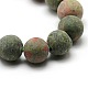 Круглые бусины из унакита матовые натуральные G-M064-10mm-06-2