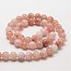 Естественно Morganite круглый шарик нити G-O143-05-8mm-2