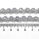 Серые натуральные бусины из агата  G-H057-A11-01-5