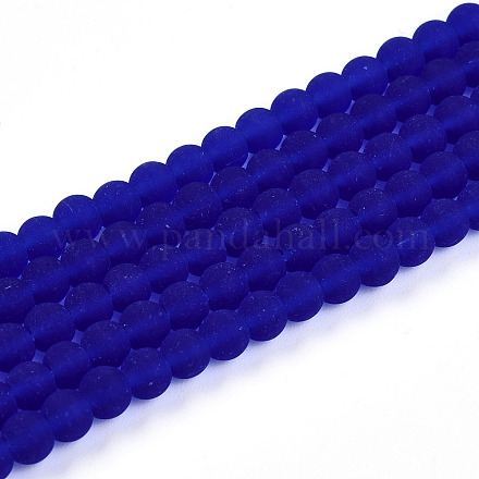 Прозрачные стеклянные бусины GLAA-T032-T4mm-MD16-1