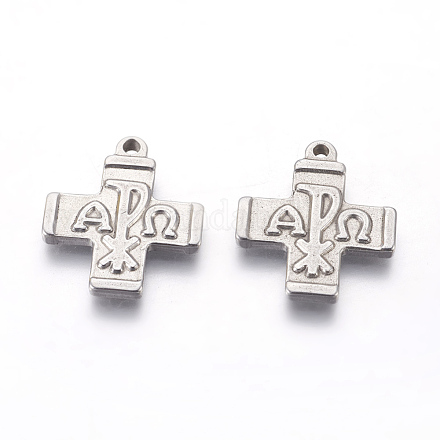 Подвески из нержавеющей стали 304 STAS-E445-24-1