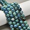 Dyed Natural Fire Crackle Agate Beads Strands, Round, Two Tone, Teal, 10~10.5mm, Hole: 1~1.2mm, about 38pcs/strand, 14.76''(37.5cm)