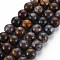 Natural Pietersite Beads Strands, Round, 10mm, Hole: 1mm, about 40pcs/strand, 15.7 inch