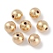 CCB Plastic Round Beads, Golden, 7.5x7mm, Hole: 1.8mm, about 80pcs/20g