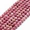 Natural Rhodonite Beads Strands, Faceted, Round, 6mm, Hole: 1mm, about 57pcs/strand, 14.5 inch