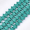 Spray Painted Non-magnetic Synthetic Hematite Beads Strands, Star, Light Sea Green, 9x9x2.5mm, Hole: 0.8mm, about 59~60pcs/strand, 15.5 inch