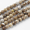 Natural Picture Jasper Bead Strands, Round, 4~4.5mm, Hole: 1mm, about 85~90pcs/strand, 14.9 inch(38cm)