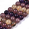 Natural Rutilated Quartz & Strawberry Quartz Beads Strands, Round, 10~11mm, Hole: 0.8mm, about 37pcs/strand, 15.35 inch(39cm)