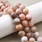 Natural Pink Opal Beads Strands, Round, 10mm, Hole: 1mm, about 38pcs/strand, 15.63 inch(39.7cm)