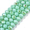 Electroplate Opaque Solid Color Glass Beads Strands, Half Rainbow Plated, Faceted, Rondelle, Turquoise, 8x6mm, Hole: 1mm, about 64~65pcs/strand, 40~41cm