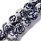 Handmade Blue and White Porcelain Beads Strands, Round, Flower, 12~13.5mm, Hole: 1.5mm, about 32pcs/strand, 38~40mm