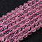 Natural Rose Quartz Bead Strands, Dyed, Round, 10~11mm, Hole: 1mm, about 36pcs/strand, 15.7 inch