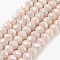 Electroplate Glass Beads Strands, Imitation Jade Glass, Full Rainbow Plated, Faceted, Rondelle, Linen, 6x4~5mm, Hole: 0.8~1mm, about 88~92pcs/strand, 15.5 inch~16 inch(39~45cm)