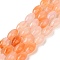 Natural Agate Beads Strands, Dyed & Heated, Faceted, Oval, Light Salmon, 12x7.5~8mm, Hole: 1.2mm, about 32pcs/strand, 14.96''(38cm)